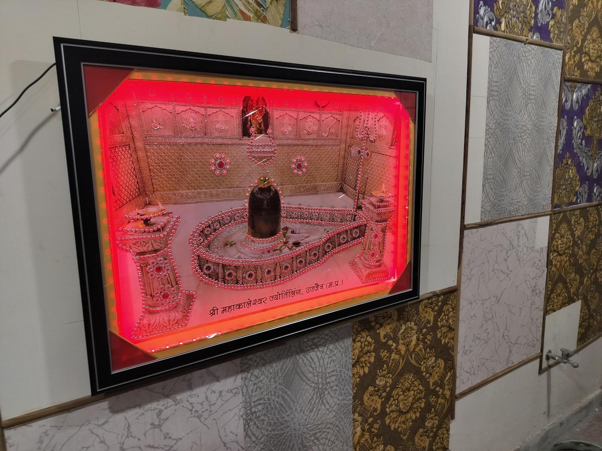 Shiv Shakti Homestay Ujjain Esterno foto